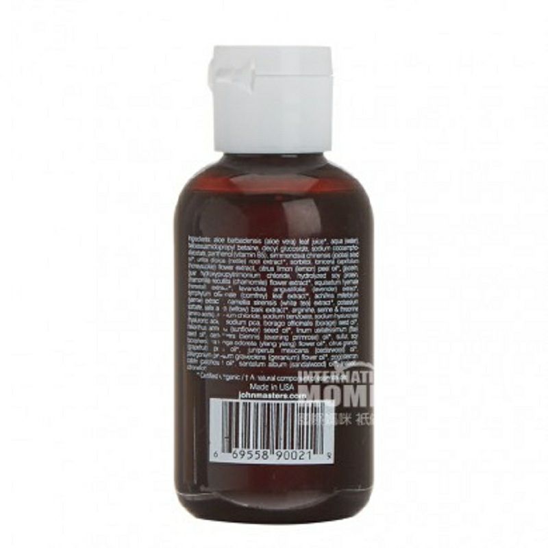 John Masters Organics 美國約翰大師有機物月見草洗發露 海外本土原版