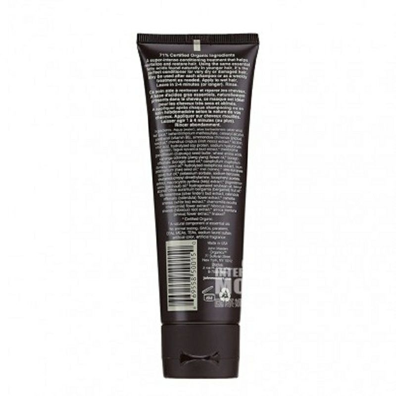 John Masters Organics 美國約翰大師有機物蜂蜜木槿護發素 海外本土原版