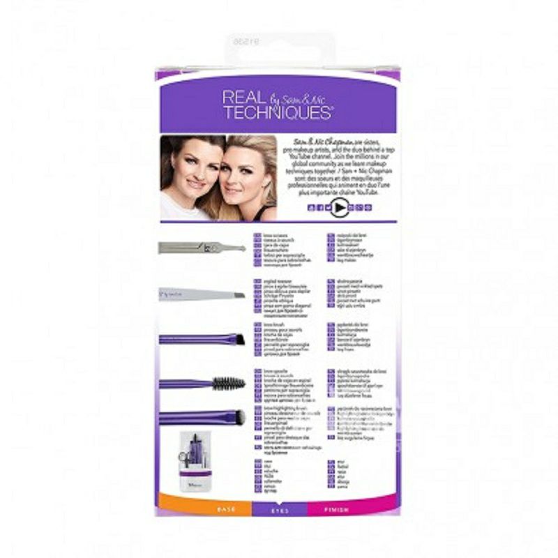 REAL TECHNIQUES 英國REAL TECHNIQUES修眉化妝刷套裝 海外本土原版