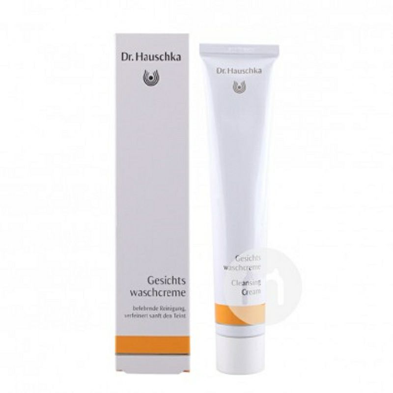 Dr.Hauschka 德國世家深層清潔溫和去角質潔面膏洗面奶 海外本土原版