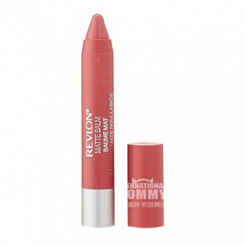 REVLON 美國露華濃持久滋潤啞光唇膏筆 海外本土原版