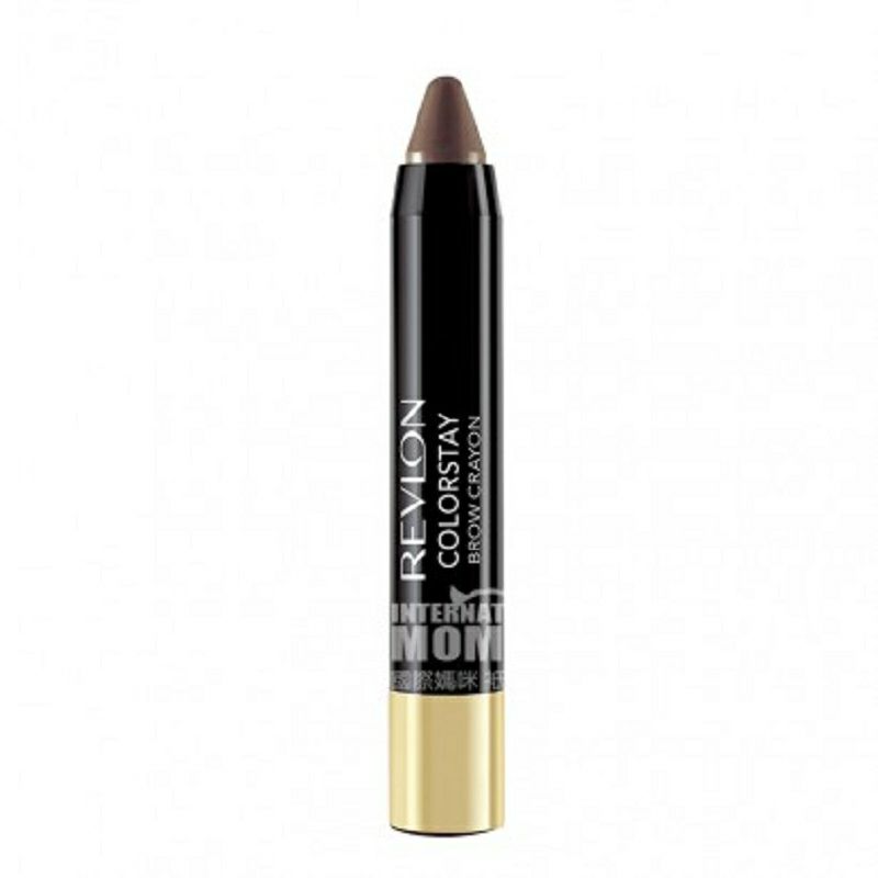 REVLON 美國露華濃不脫色輕鬆畫眉蠟筆 海外本土原版