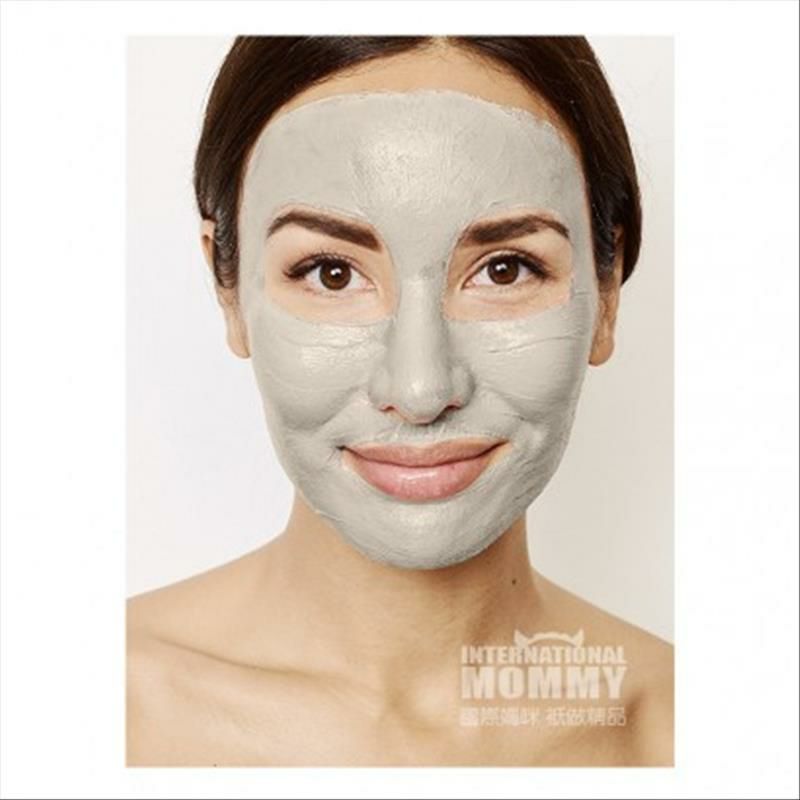 Schaebens 德國雪本詩死海泥面膜*15 海外本土原版