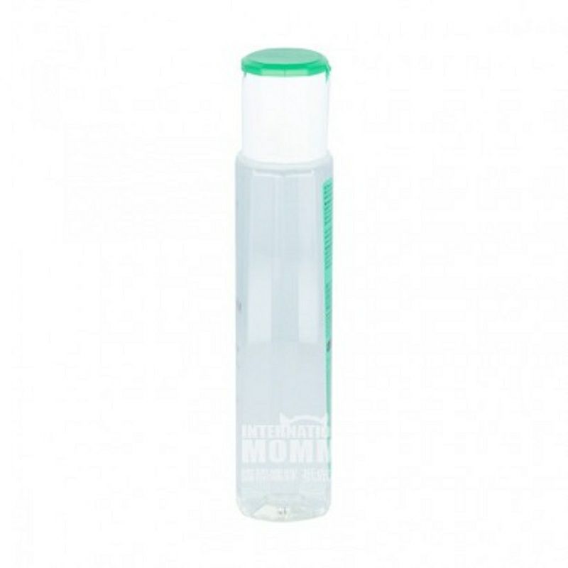 VICHY 法國薇姿溫泉純淨三合一潔膚水 海外本土原版