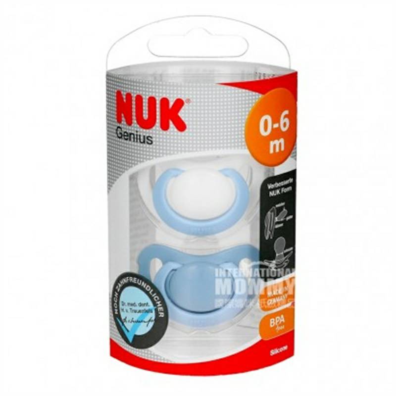 NUK 德國NUK天才系列矽膠安撫奶嘴0-6個月兩只裝 海外本土原版