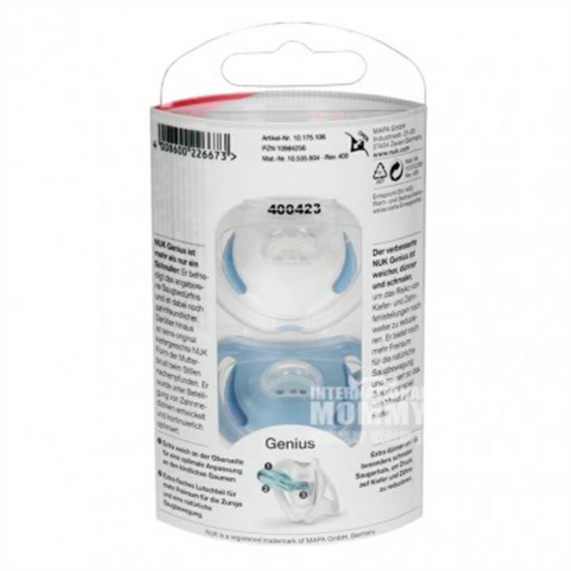 NUK 德國NUK天才系列矽膠安撫奶嘴0-6個月兩只裝 海外本土原版