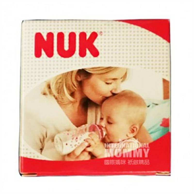 NUK 德國NUK天才系列矽膠安撫奶嘴0-6個月兩只裝 海外本土原版