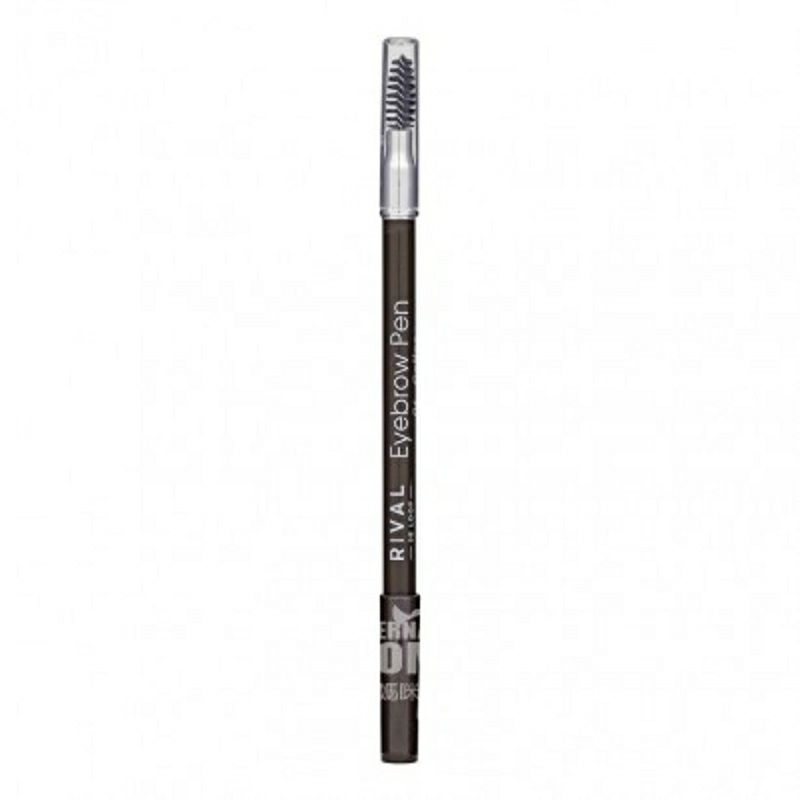 Rival de Loop 德國瑞德露天然眉筆帶眉刷 海外本土原版