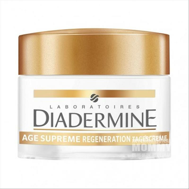 DIADERMINE 德國黛妍蒂膚抗皺再生日霜 海外本土原版