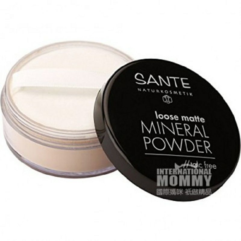 SANTE 德國尚特天然有機散粉蜜粉孕婦可用 海外本土原版