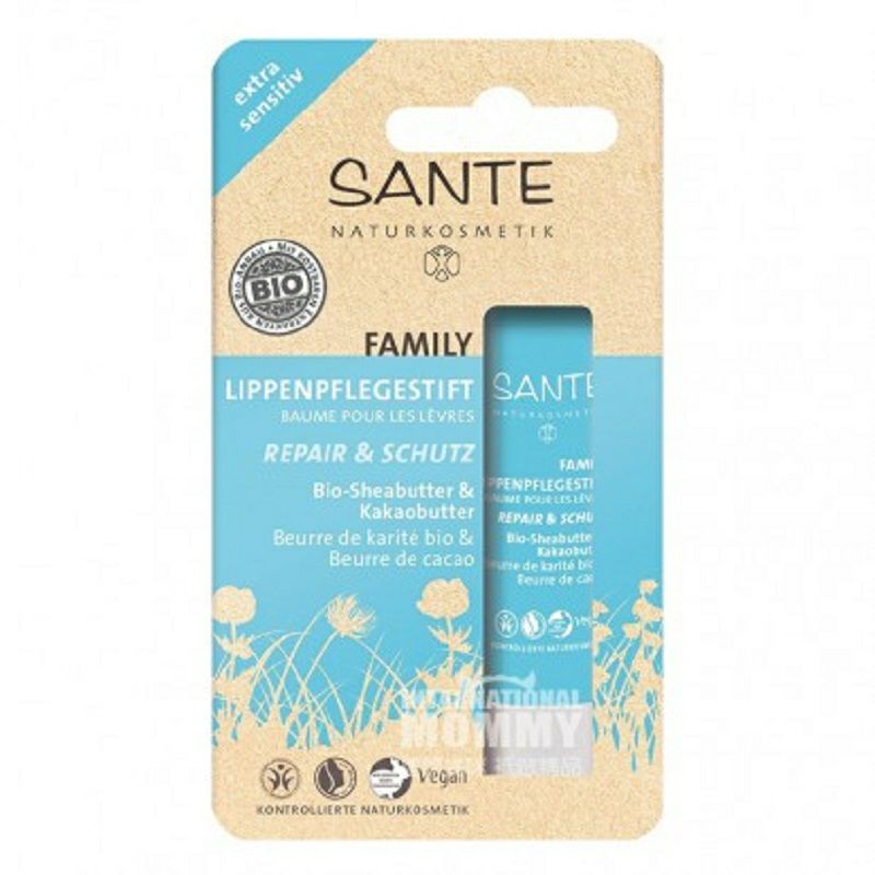 SANTE 德國尚特天然有機敏感修復潤唇膏孕婦可用*2 海外本土原版