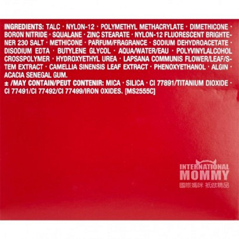 CLARINS 法國嬌韻詩多層次光感礦物蜜粉孕婦可用 海外本土原版