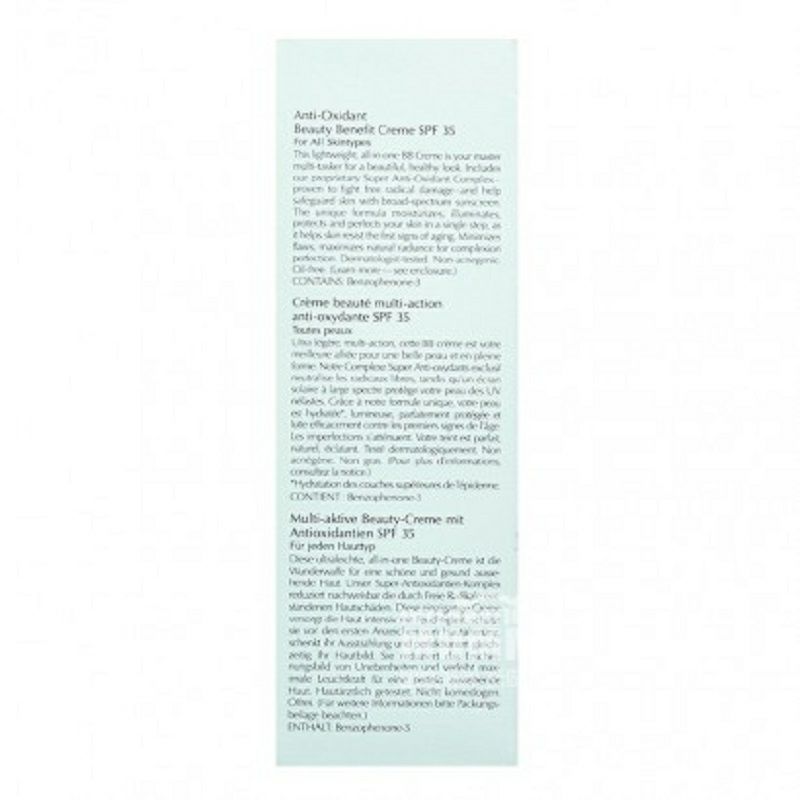 ESTEE LAUDER 美國雅詩蘭黛全日防護BB霜 海外本土原版