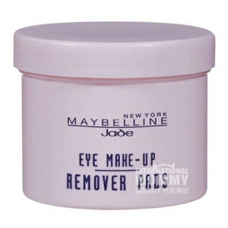 MAYBELLINE NEW YORK 美國美寶蓮紐約眼部卸妝棉 海外本土原版