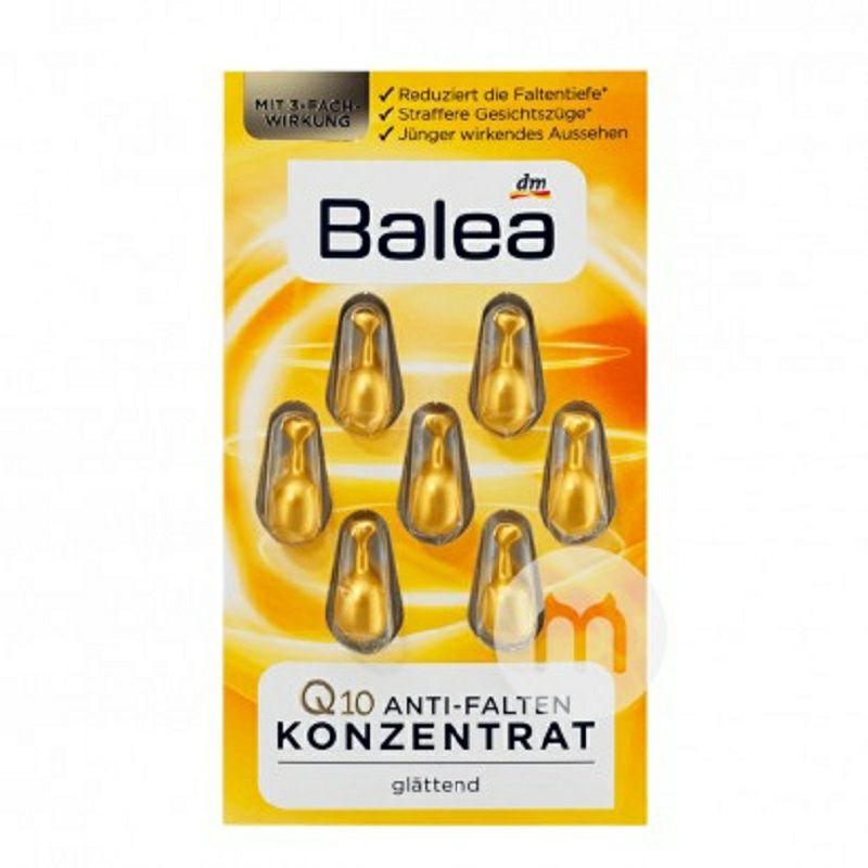 Balea 德國芭樂雅輔酶Q10抗皺緊致精華膠囊*5 海外本土原版