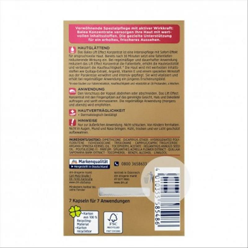 Balea 德國芭樂雅提拉緊致精華膠囊*5 海外本土原版