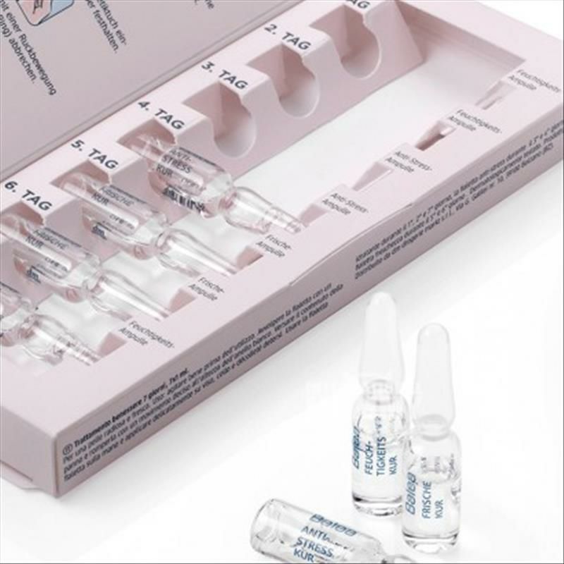 Balea 德國芭樂雅玻尿酸7天煥膚精華安瓶 海外本土原版