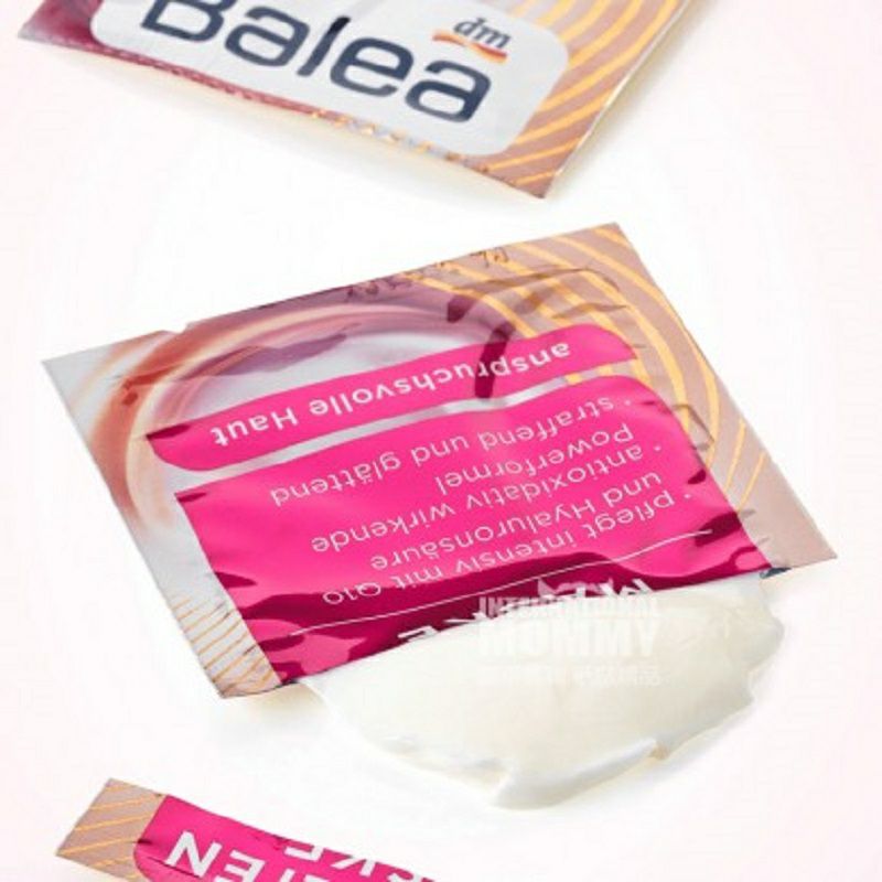 Balea 德國芭樂雅輔酶Q10抗氧化緊致抗皺面膜*10 海外本土原版