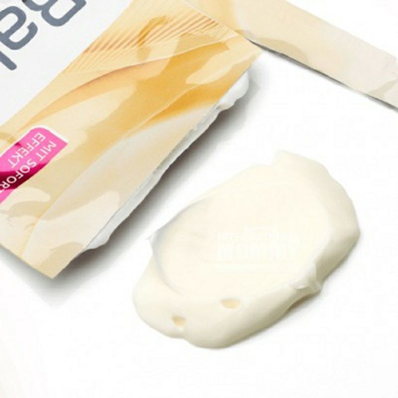 Balea 德國芭樂雅輔酶Q10抗氧化緊致抗皺面膜*10 海外本土原版