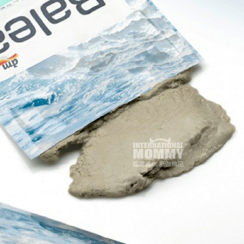 Balea 德國芭樂雅死海泥深層清潔面膜*10 海外本土原版