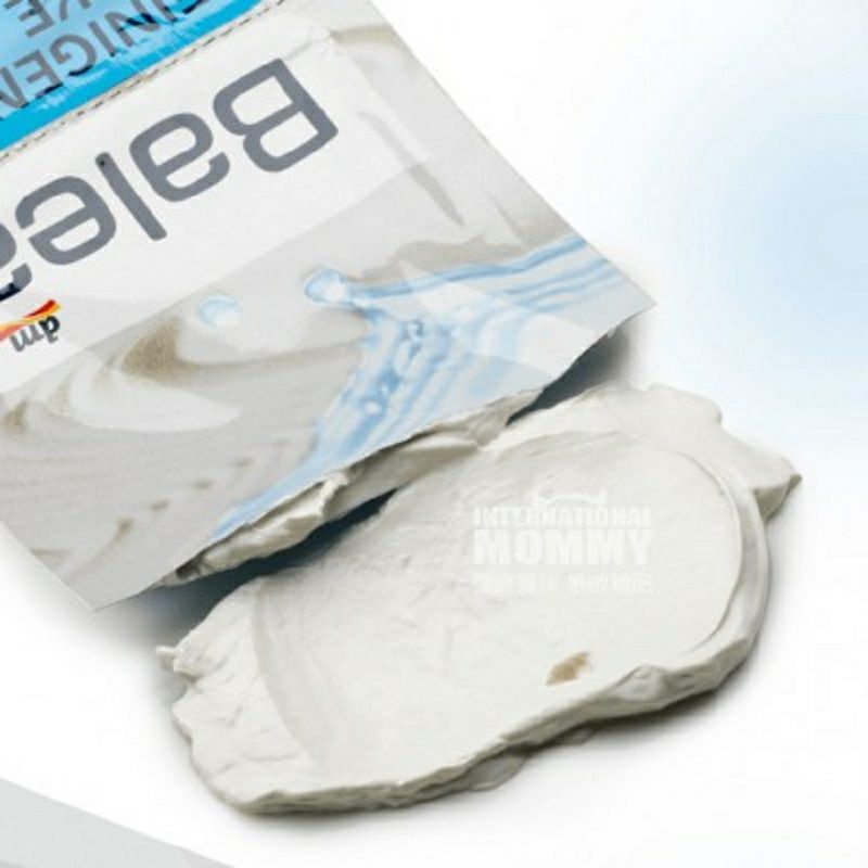 Balea 德國芭樂雅礦物白泥加鋅深層清潔面膜*10 海外本土原版