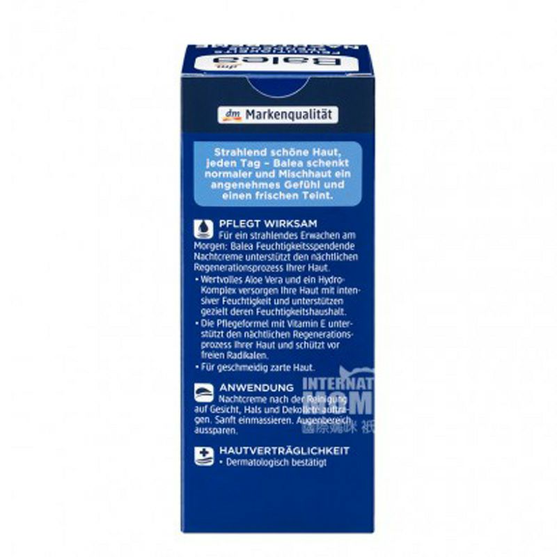 Balea 德國芭樂雅蘆薈精華滋潤保濕晚霜 海外本土原版