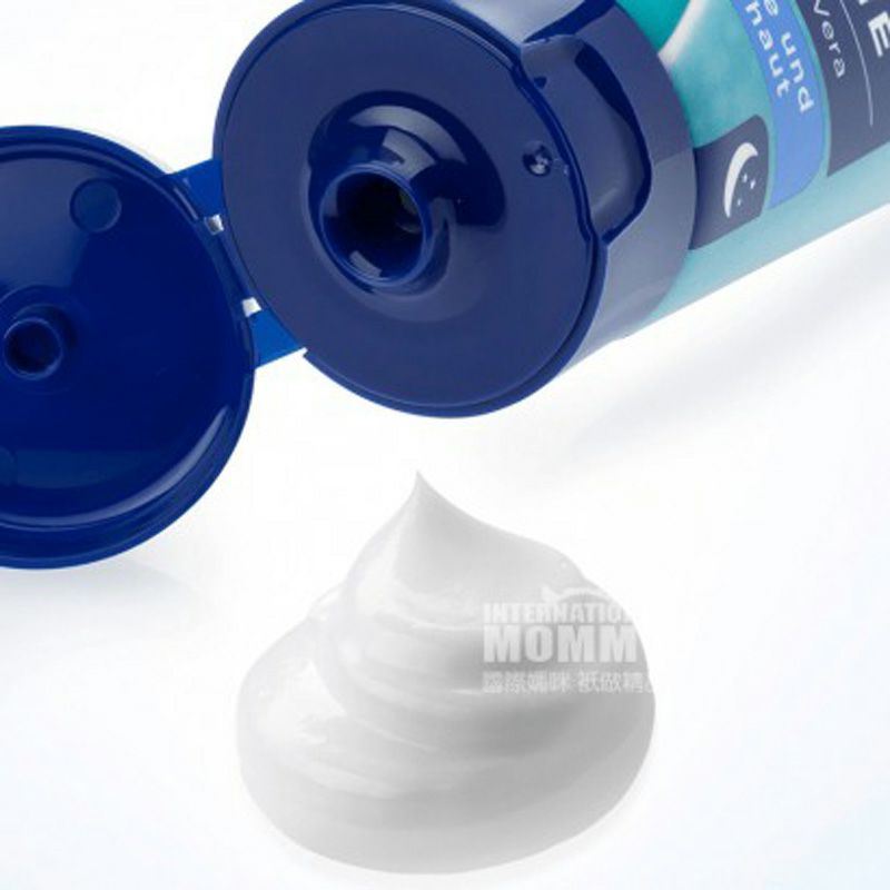 Balea 德國芭樂雅蘆薈精華滋潤保濕晚霜 海外本土原版