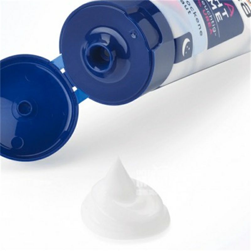 Balea 德國芭樂雅5%尿素特效保濕精華晚霜 海外本土原版