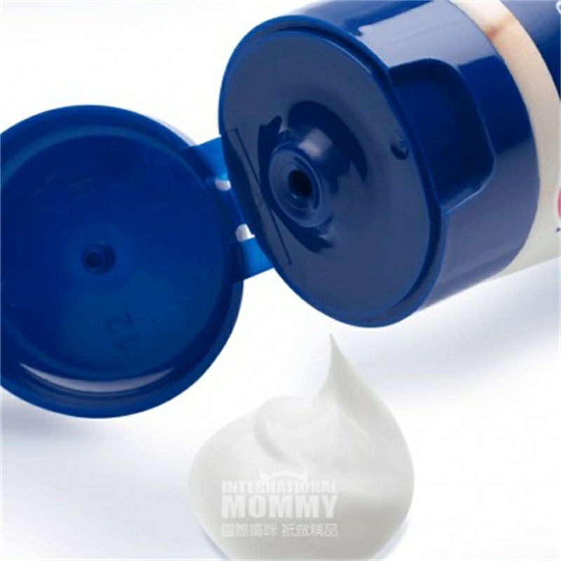 Balea 德國芭樂雅5%尿素特效保濕精華晚霜 海外本土原版