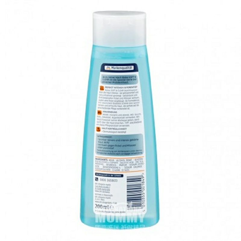 Balea 德國芭樂雅深層清潔抗菌祛痘爽膚水 海外本土原版