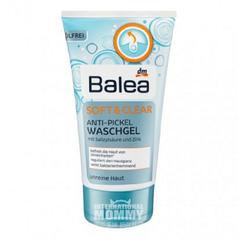 Balea 德國芭樂雅抗菌祛痘潔面凝膠 海外本土原版
