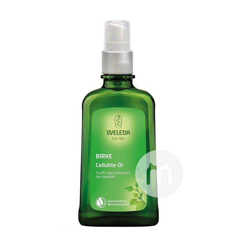 WELEDA 德國維蕾德白樺緊致按摩油 海外本土原版