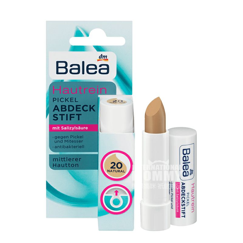 Balea 德國芭樂雅遮瑕棒 海外本土原版