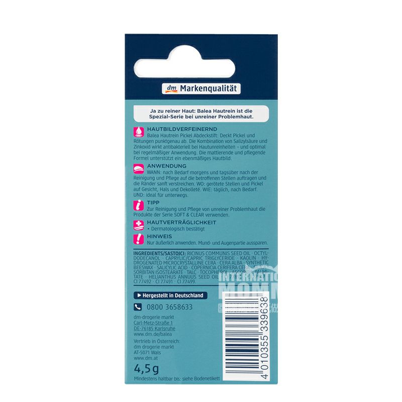 Balea 德國芭樂雅遮瑕棒 海外本土原版