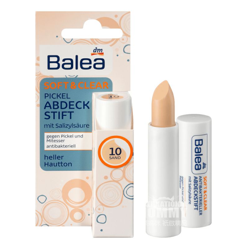 Balea 德國芭樂雅遮瑕棒 海外本土原版
