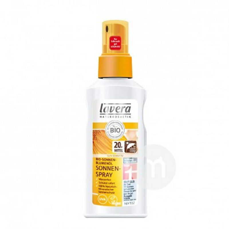 Lavera 德國拉薇金盞花防水防汗防曬噴霧LSF20 海外本土原版