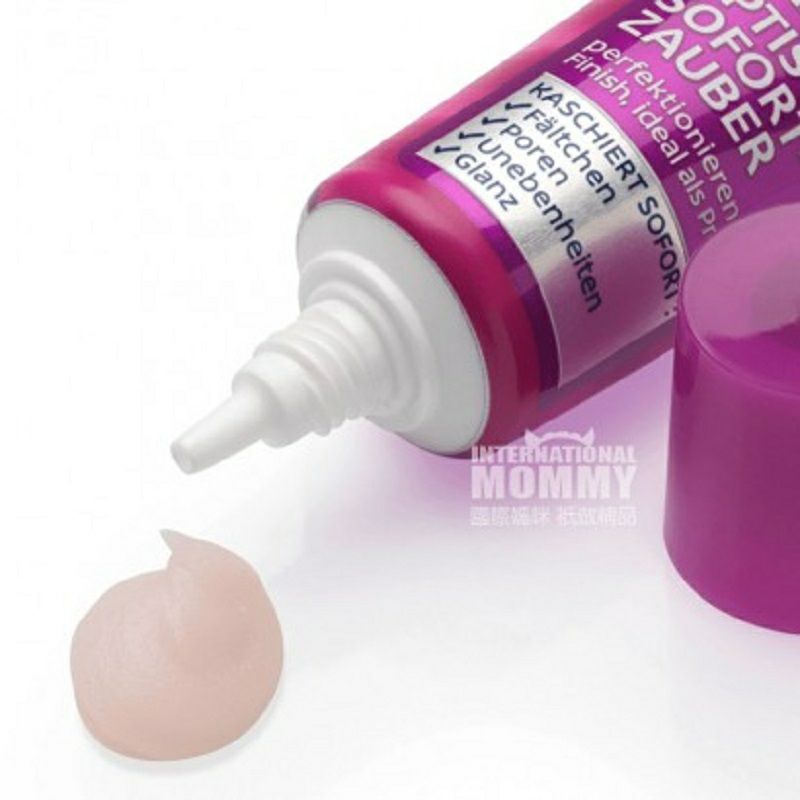 Balea 德國芭樂雅魔法隱形妝前乳 海外本土原版