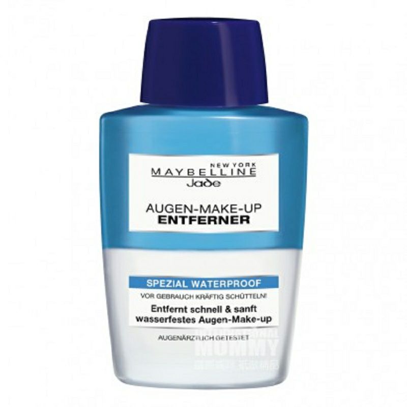 MAYBELLINE NEW YORK 美國美寶蓮紐約防水眼妝專用卸妝液 海外本土原版