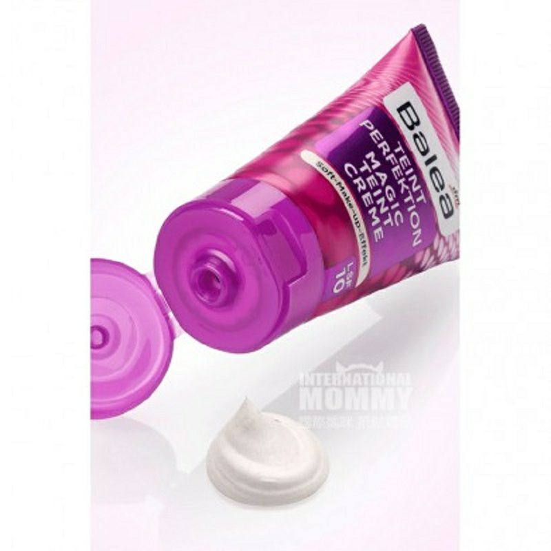 Balea 德國芭樂雅魔法完美膚色修顏隔離霜 海外本土原版