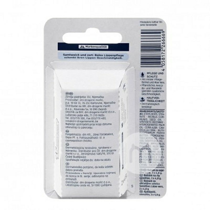 Balea 德國芭樂雅無色修復唇紋補水保濕敏感護唇膏2支裝 海外本土原版