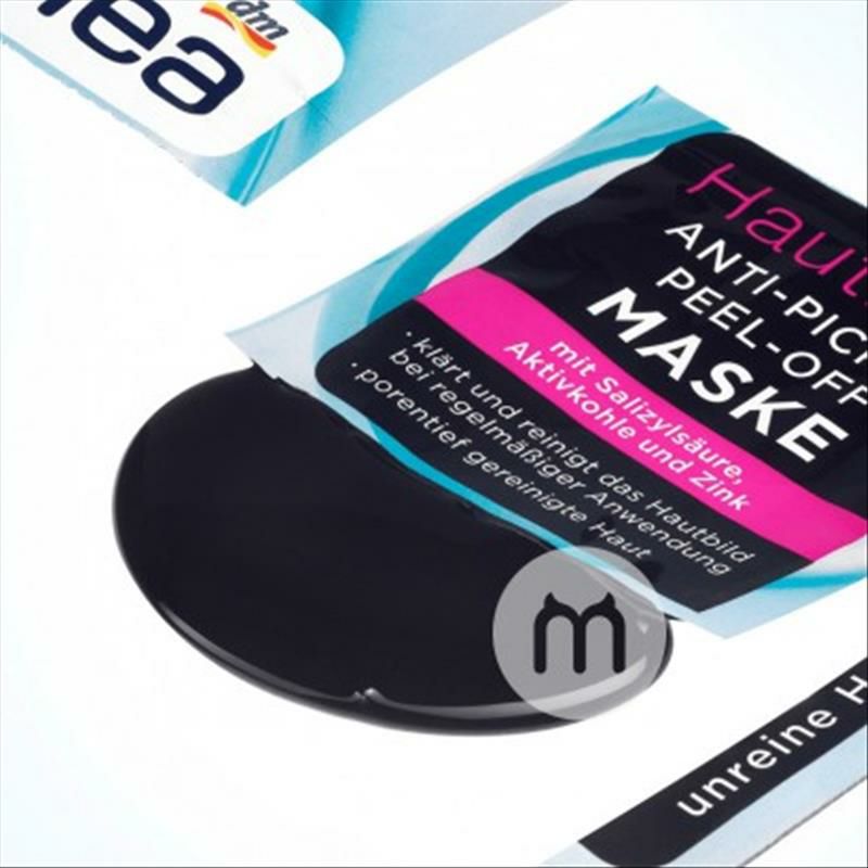 Balea 德國芭樂雅活性炭清潔祛痘撕拉麵膜*10 海外本土原版