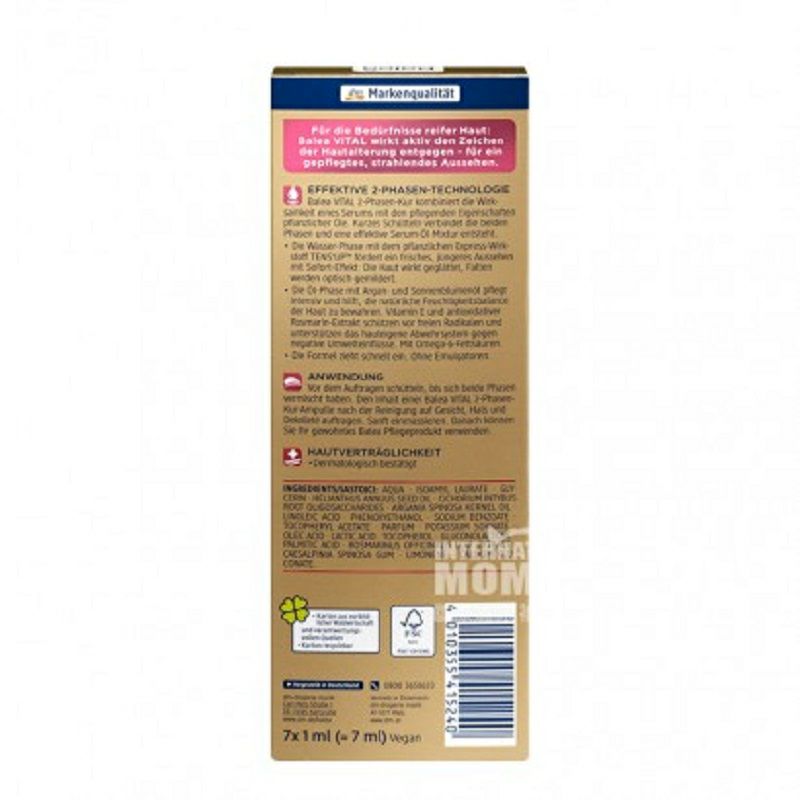 Balea 德國芭樂雅二相精油煥活安瓶 海外本土原版