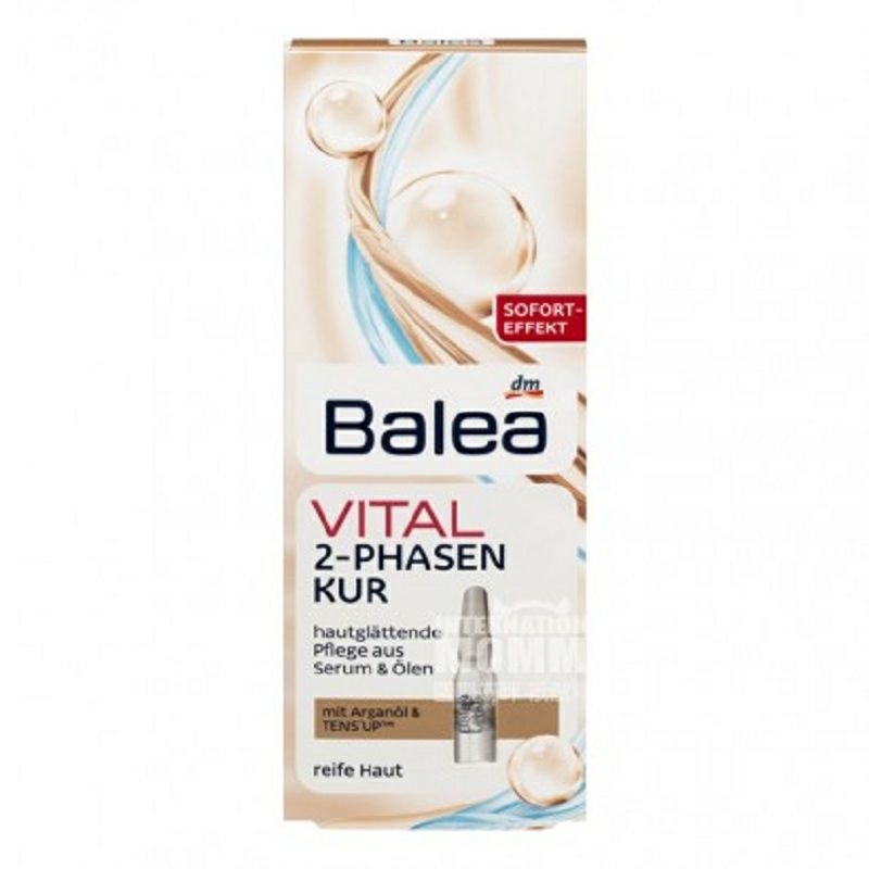 Balea 德國芭樂雅二相精油煥活安瓶 海外本土原版