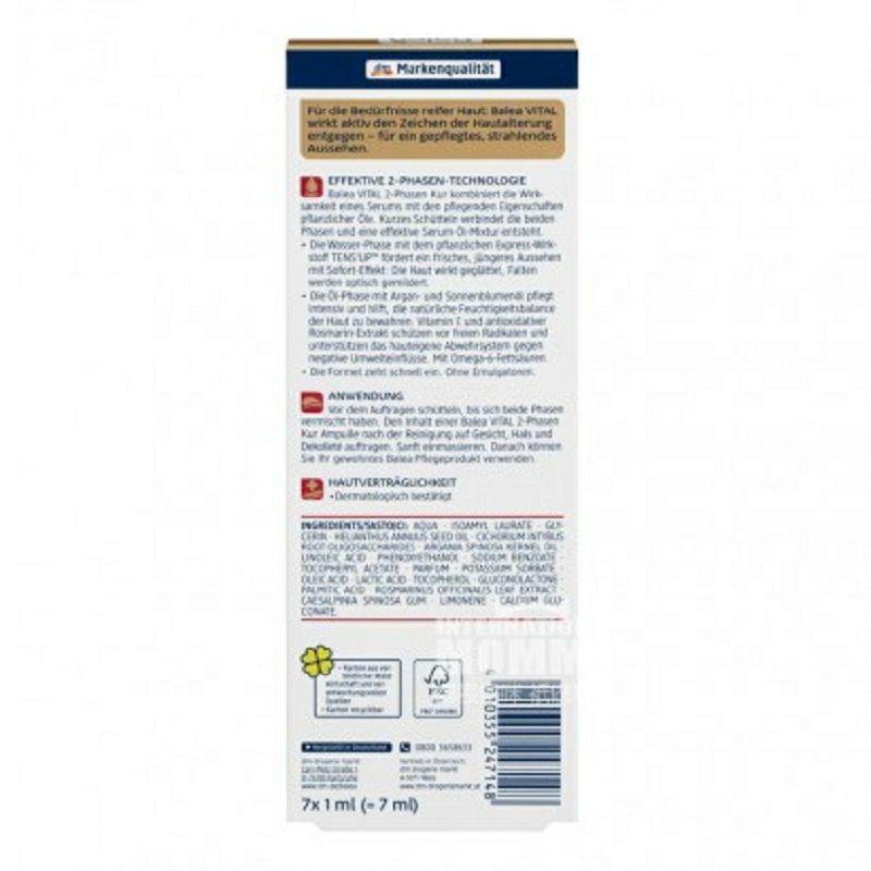 Balea 德國芭樂雅二相精油煥活安瓶 海外本土原版