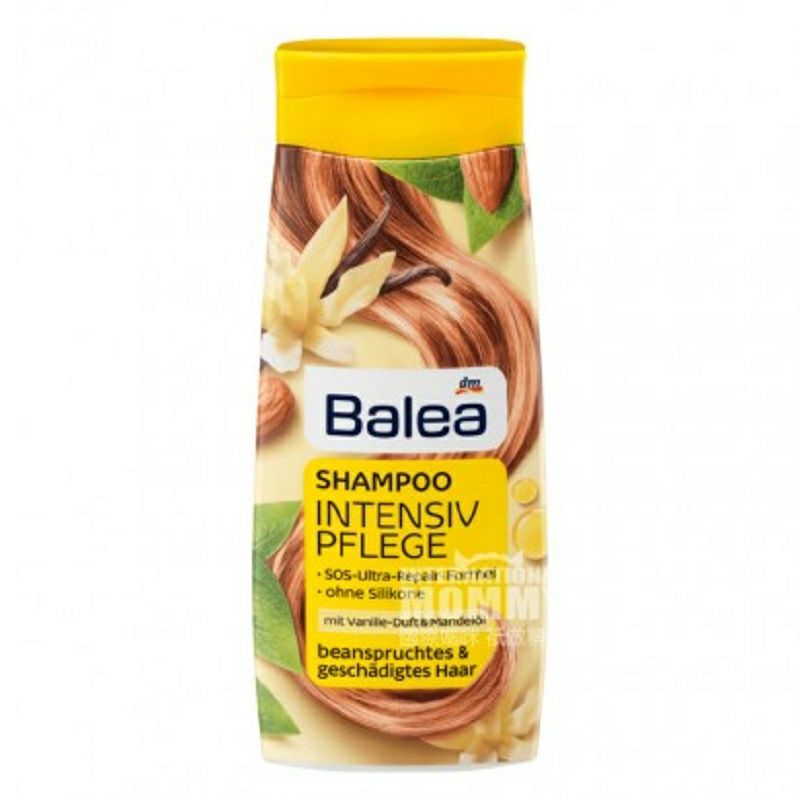 Balea 德國芭樂雅香草杏仁油深層修復洗發水 海外本土原版