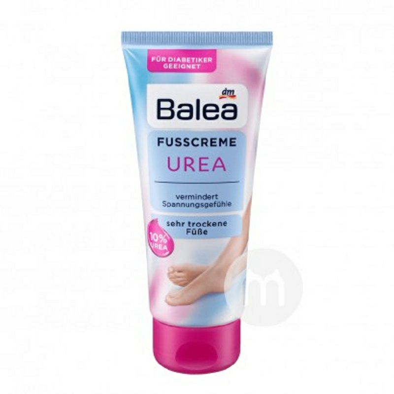 Balea 德國芭樂雅尿素滋潤保濕防乾裂護足霜 海外本土原版