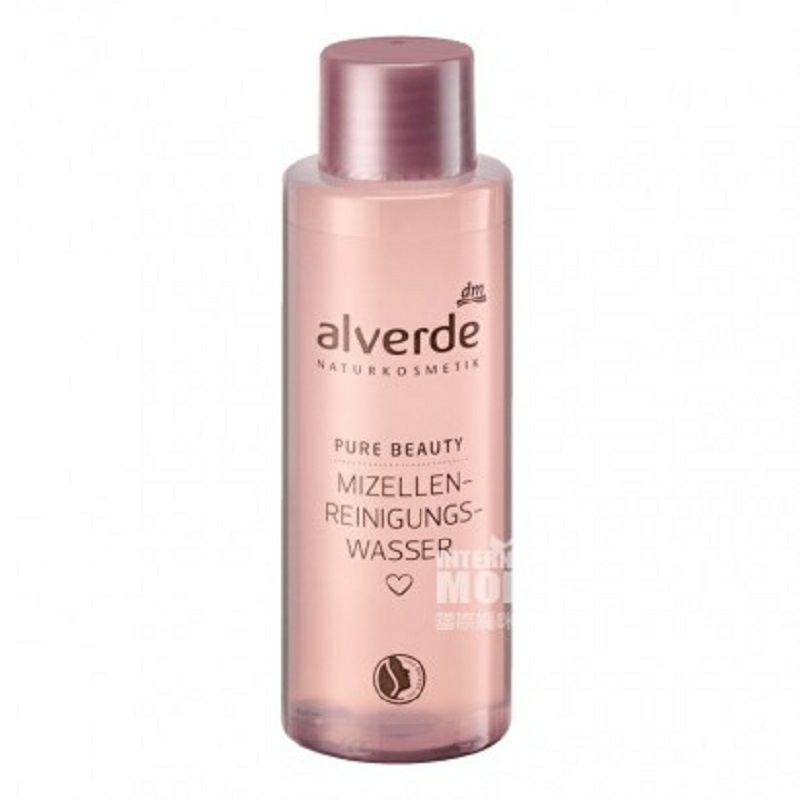 Alverde 德國艾薇德天然植物溫和卸妝水孕婦可用 海外本土原版