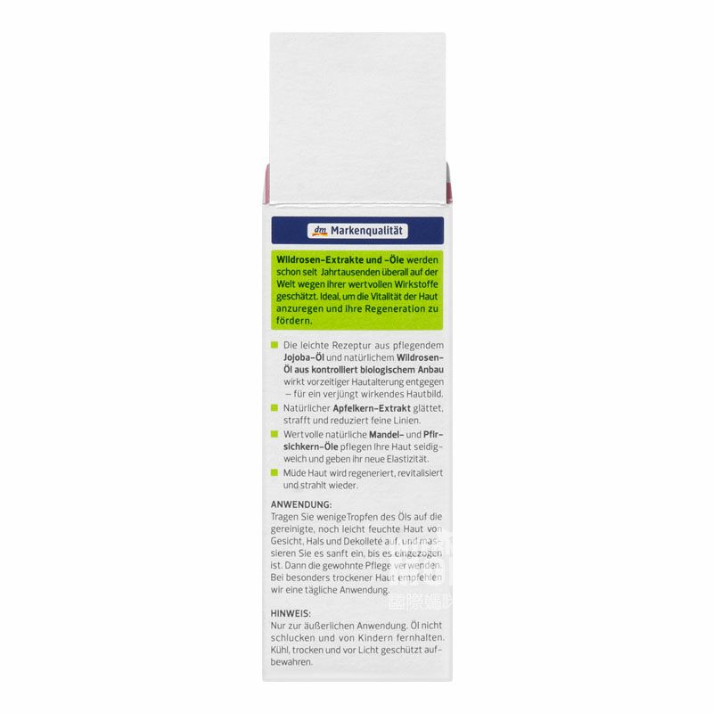 Alverde 德國艾薇德天然野玫瑰系列面部護理精油孕婦可用 海外本土原版