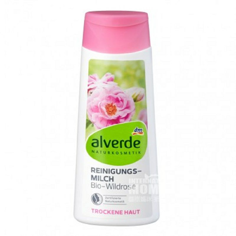 Alverde 德國艾薇德天然有機野玫瑰潔面乳孕婦可用 海外本土原版