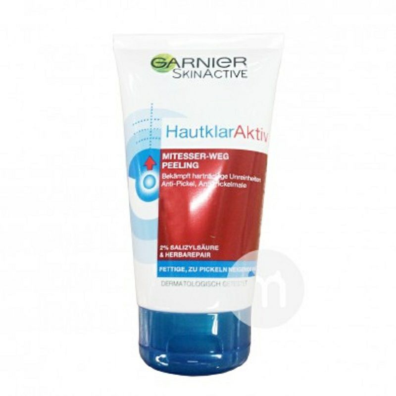 GARNIER 法國卡尼爾深度去黑頭祛痘洗面奶 海外本土原版